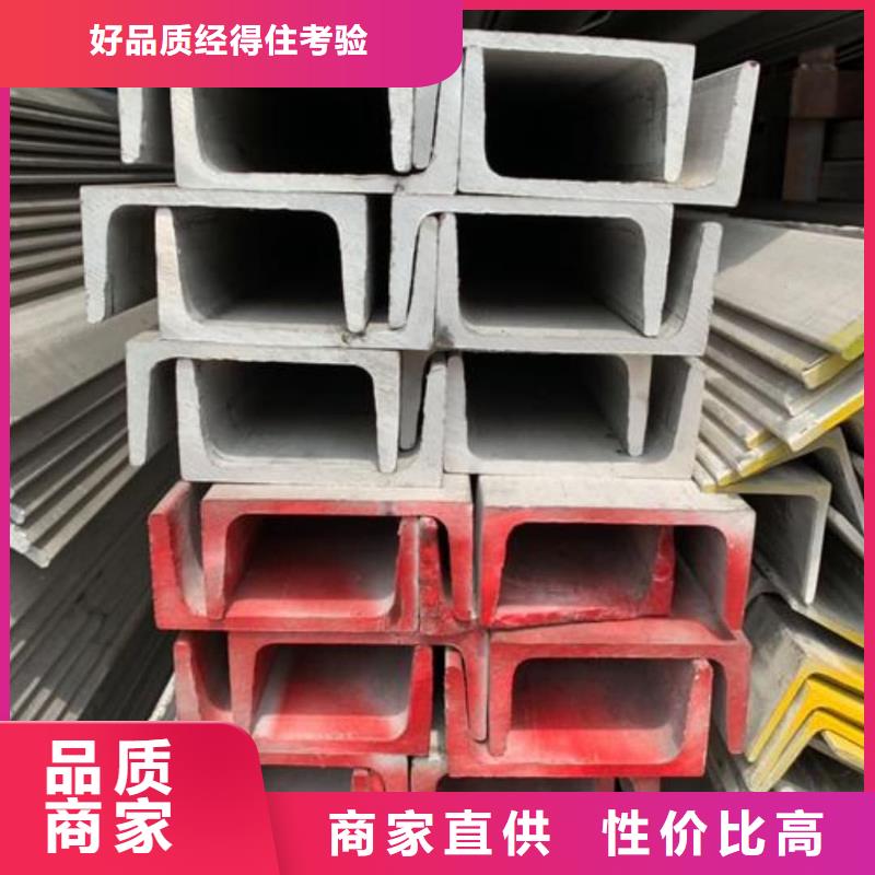 【不銹鋼角鋼】5310高壓無縫管產地貨源