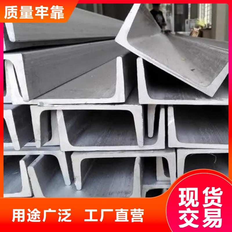 不锈钢角钢 5310高压无缝管价格实惠工厂直供