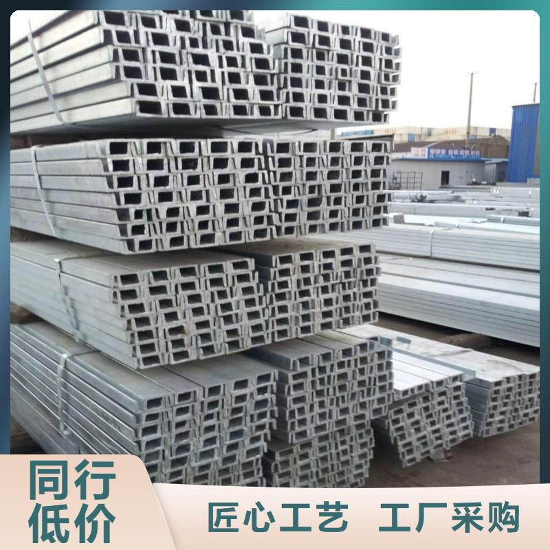 不锈钢角钢合金钢管性价比高