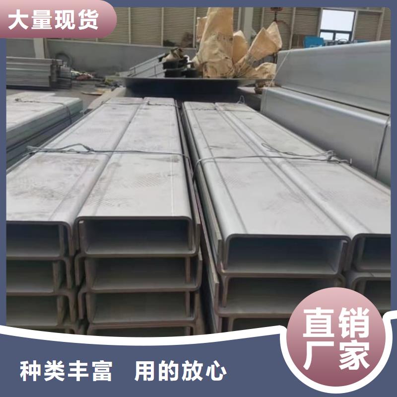 不銹鋼角鋼,20G高壓無(wú)縫管用心細(xì)節(jié)
