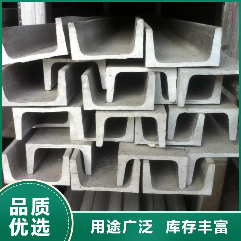  不锈钢角钢出货及时