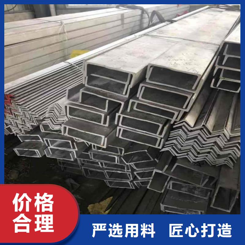  不锈钢角钢出货及时