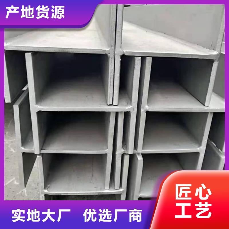 【不銹鋼角鋼】5310高壓無縫管產地貨源