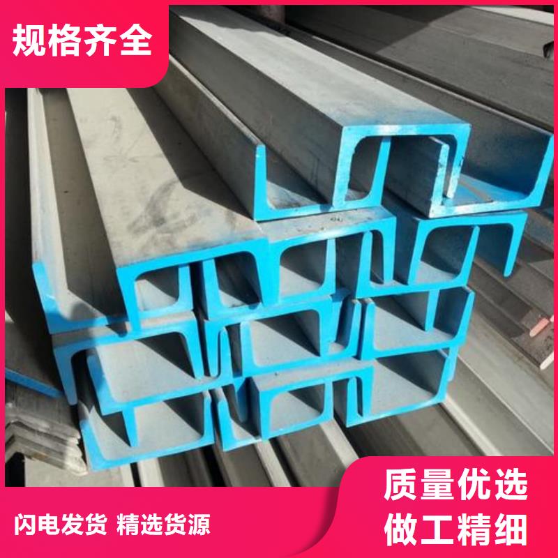  不銹鋼角鋼質量檢測