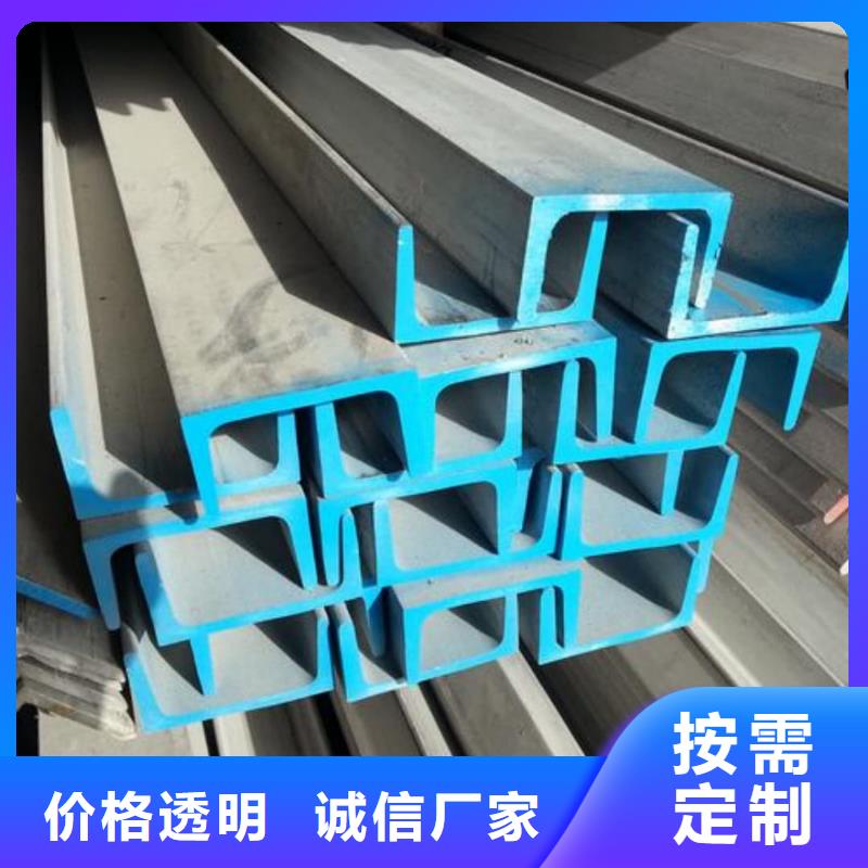 不锈钢角钢5310高压无缝管使用寿命长久