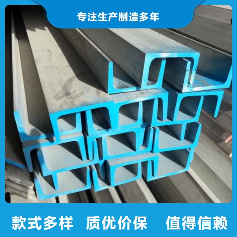 【不锈钢角钢_精密冷拔无缝钢管好产品不怕比】