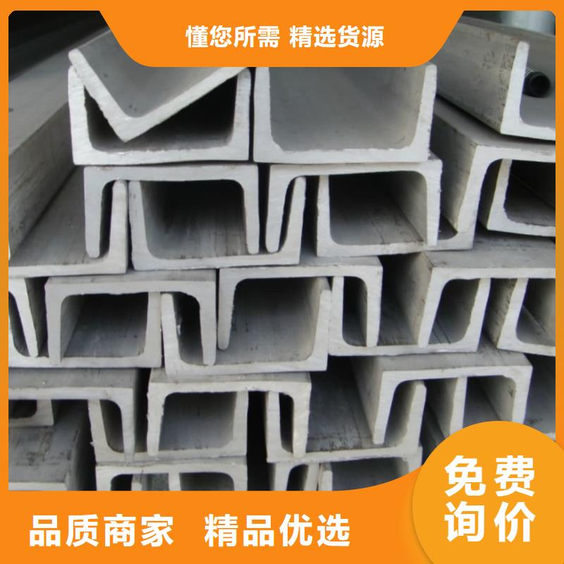 【不銹鋼角鋼】15crmog高壓合金管自有廠家