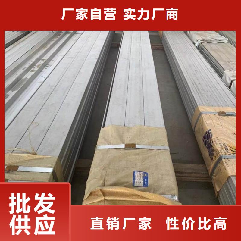 不锈钢角钢5310高压无缝管严格把控每一处细节