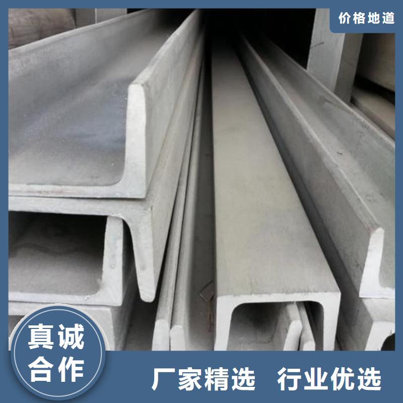 不銹鋼角鋼多種場景適用