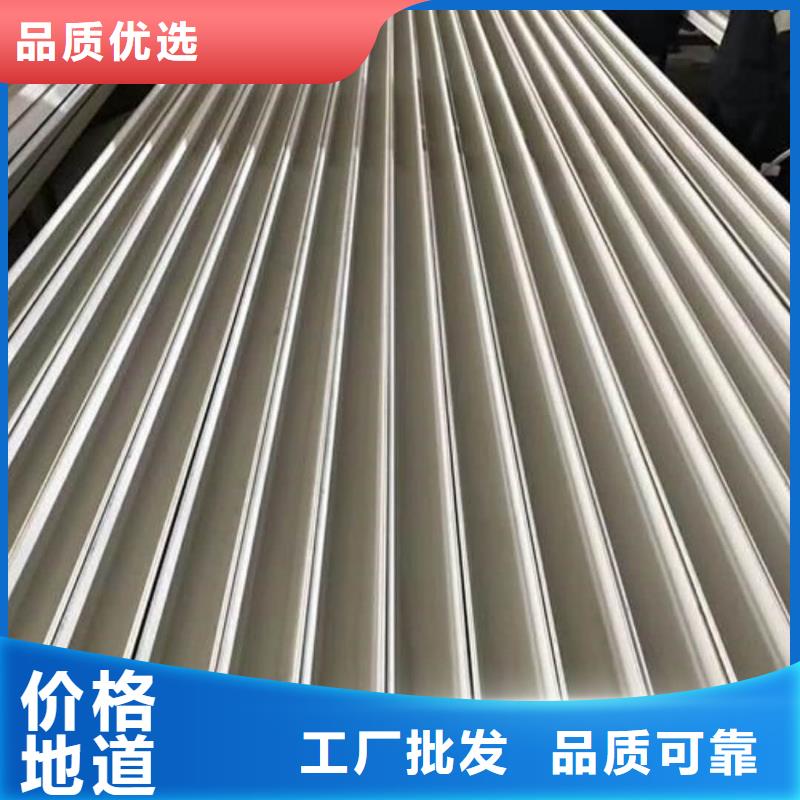  不锈钢角钢现货