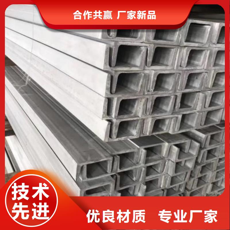 不銹鋼角鋼,20G高壓無(wú)縫管用心細(xì)節(jié)