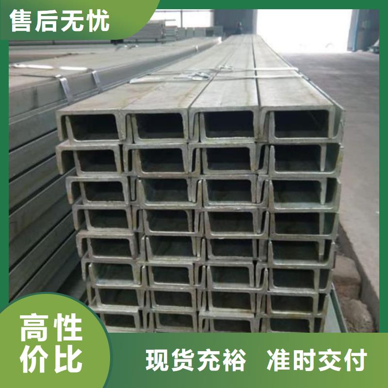 不銹鋼角鋼產品實拍