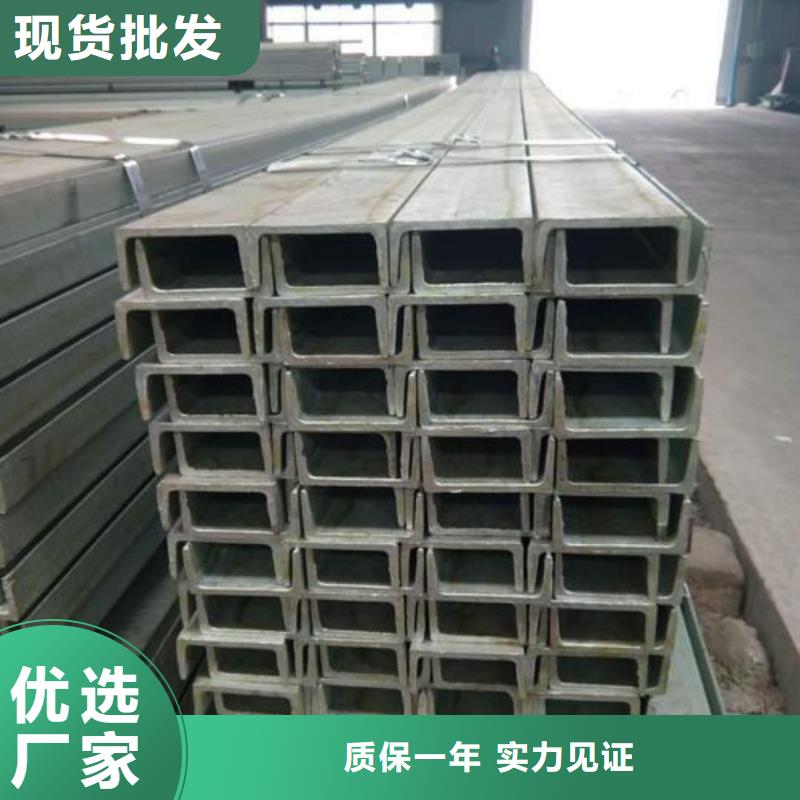  不銹鋼角鋼質量檢測