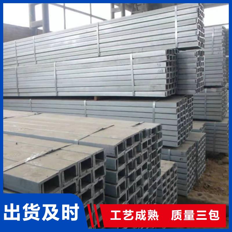 【不锈钢角钢20G高压无缝管高性价比】