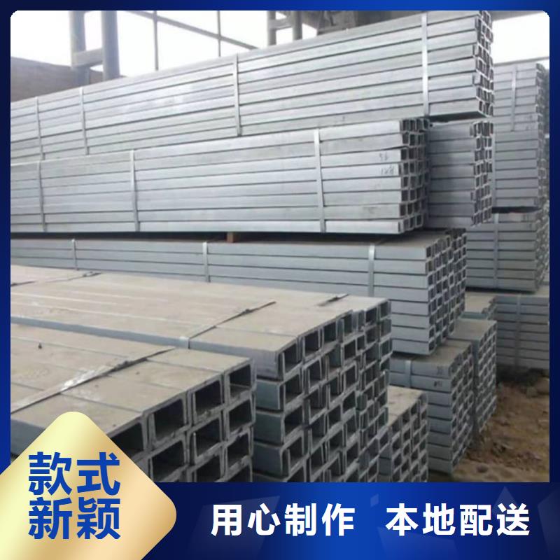  不锈钢角钢厂家直销