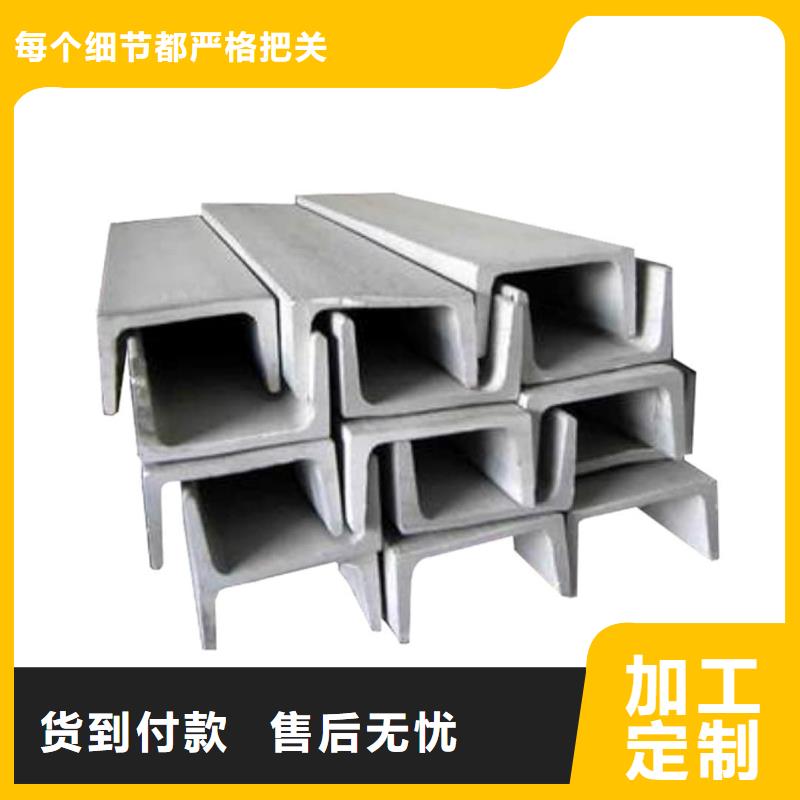 不锈钢角钢_合金管可放心采购
