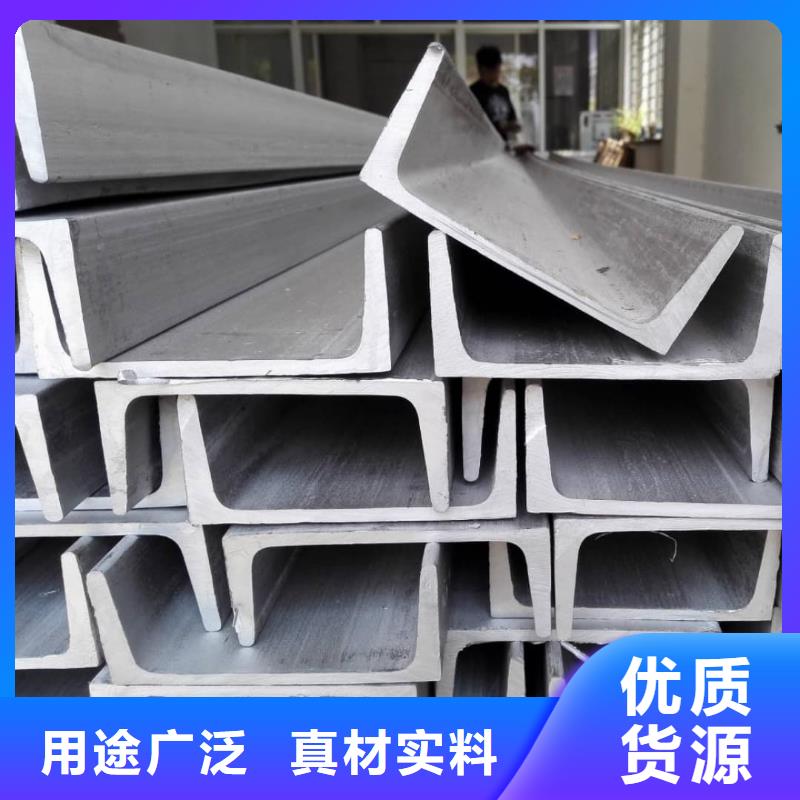 不锈钢角钢5310高压无缝管使用寿命长久