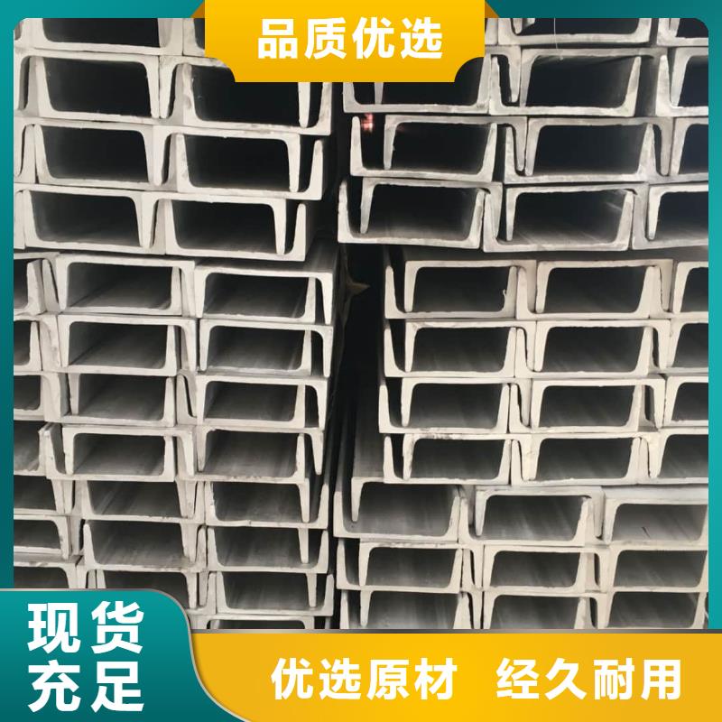 【不锈钢角钢20G高压无缝管高性价比】