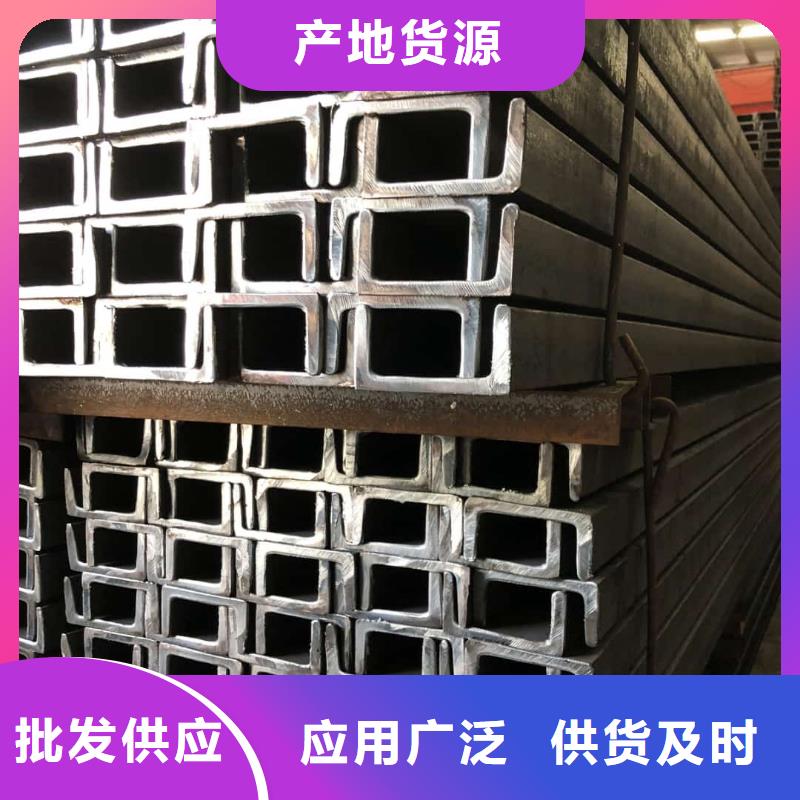 不锈钢角钢货真价实