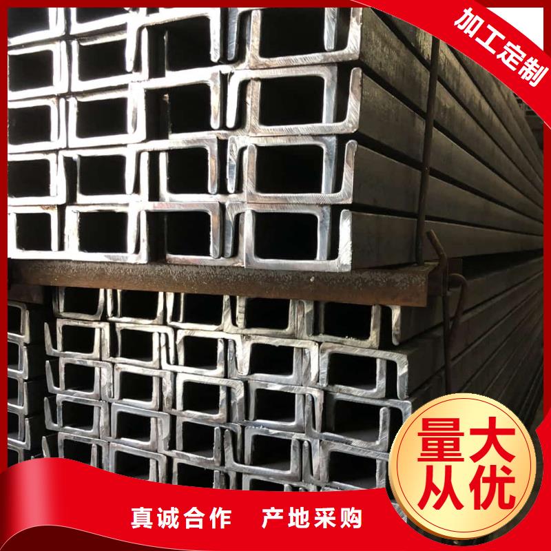 不锈钢角钢40Cr无缝钢管品质有保障