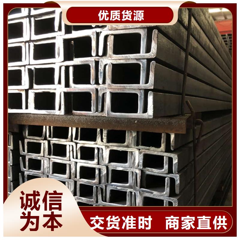 【不锈钢角钢】_注浆管源头厂家经验丰富