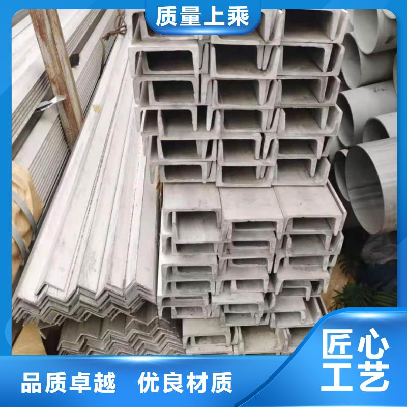 【不锈钢角钢_精密冷拔无缝钢管好产品不怕比】