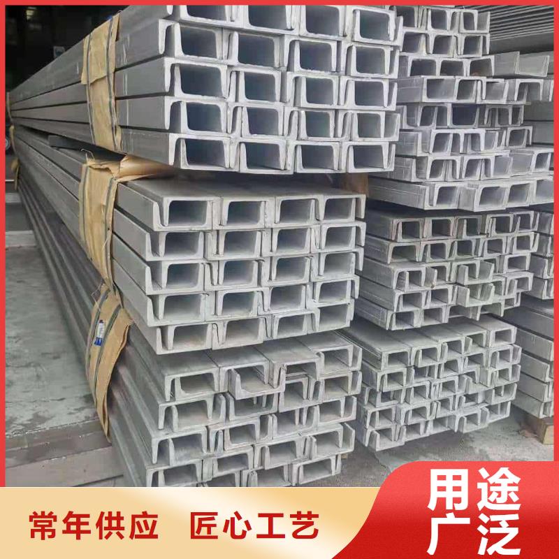 不銹鋼角鋼合金鋼管高品質(zhì)現(xiàn)貨銷售