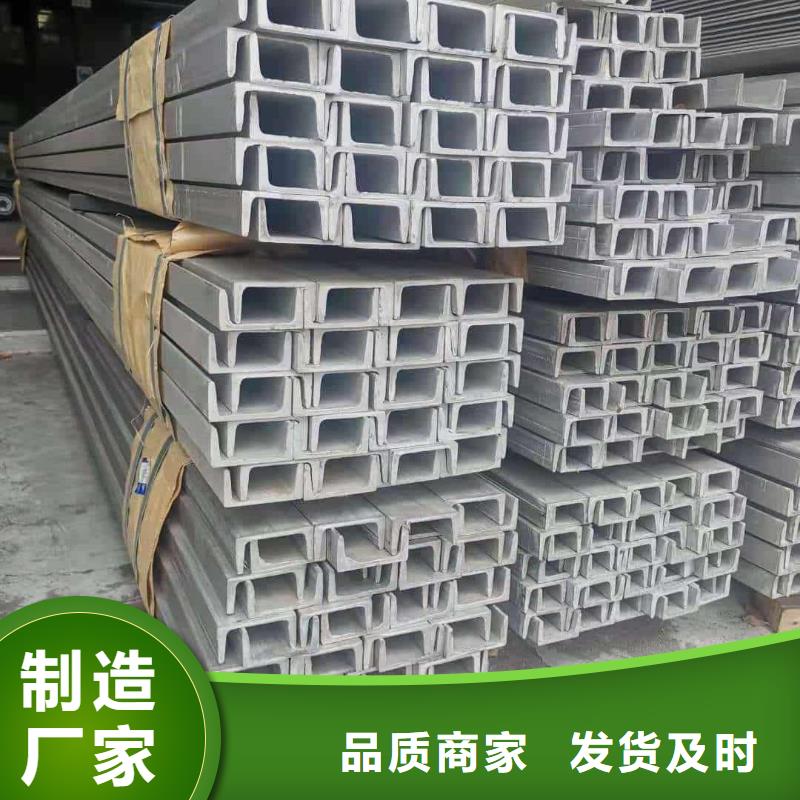不锈钢角钢40Cr无缝钢管品质有保障