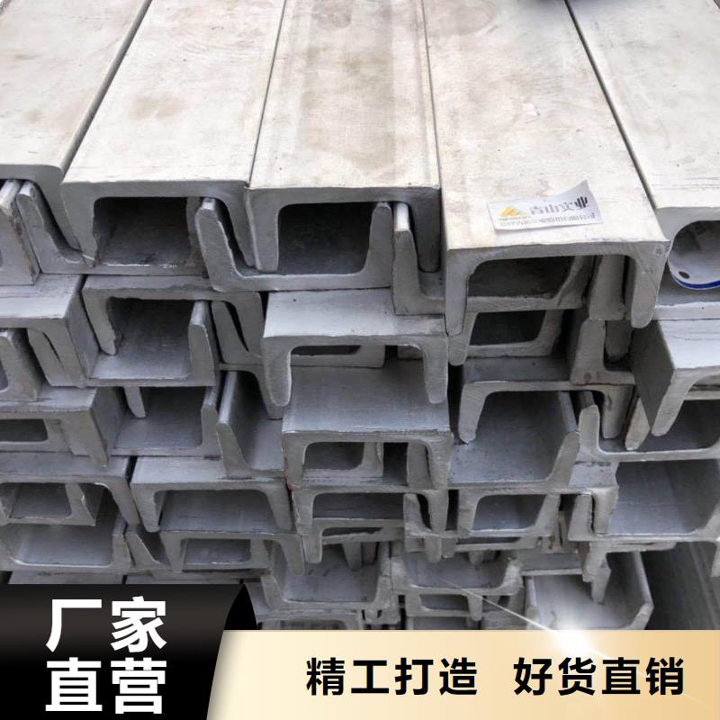 不锈钢角钢5310高压无缝管严格把控每一处细节