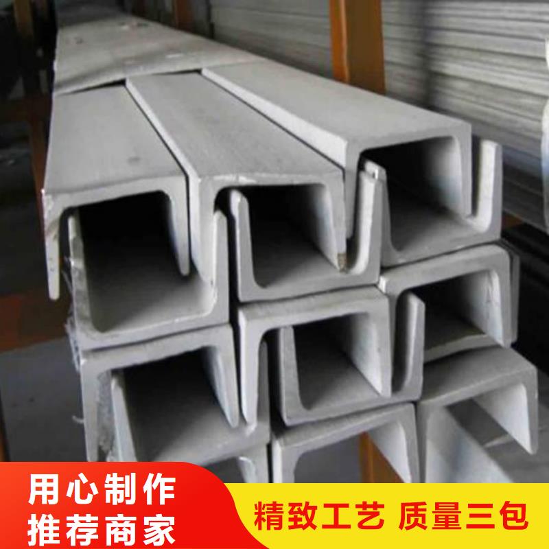 不锈钢角钢15crmog高压合金管质量牢靠