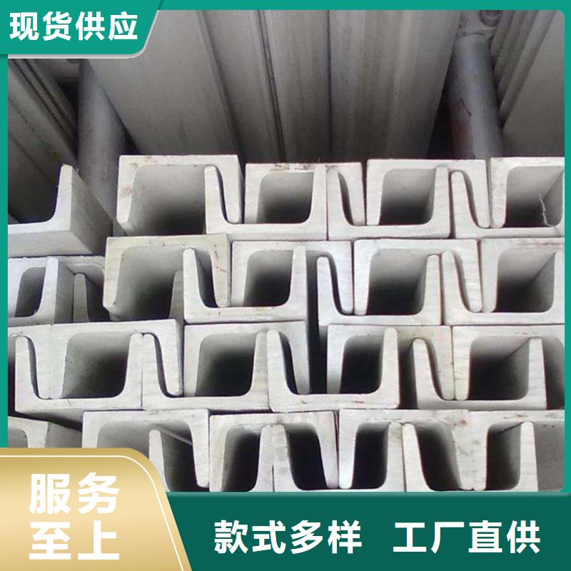 不锈钢角钢5310高压无缝管严格把控每一处细节