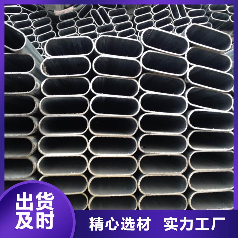 异型管精密冷压无缝钢管厂诚信经营