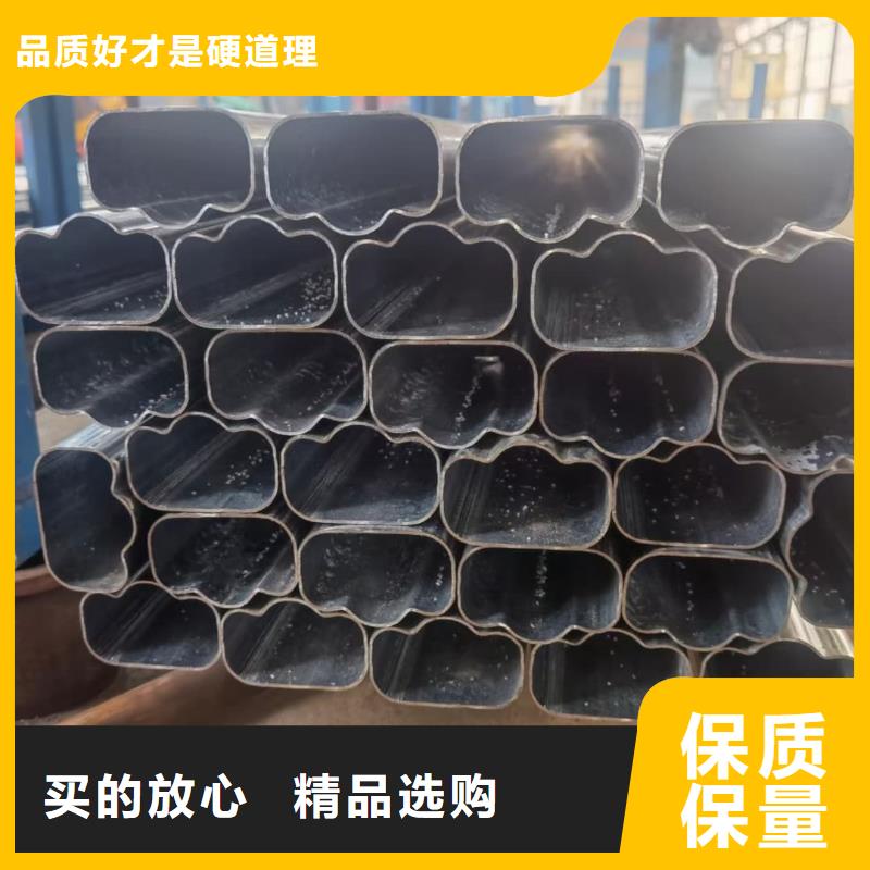 異型管專業(yè)生產(chǎn)N年