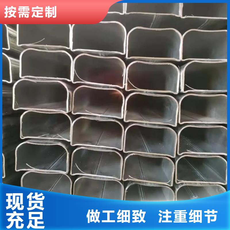 异型管精挑细选好货
