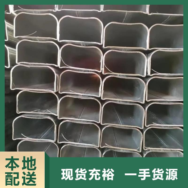  异型管大库存无缺货危机