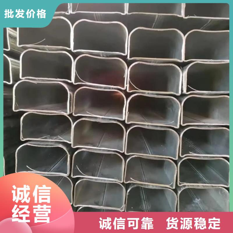異型管_20G高壓無縫管貨源穩定