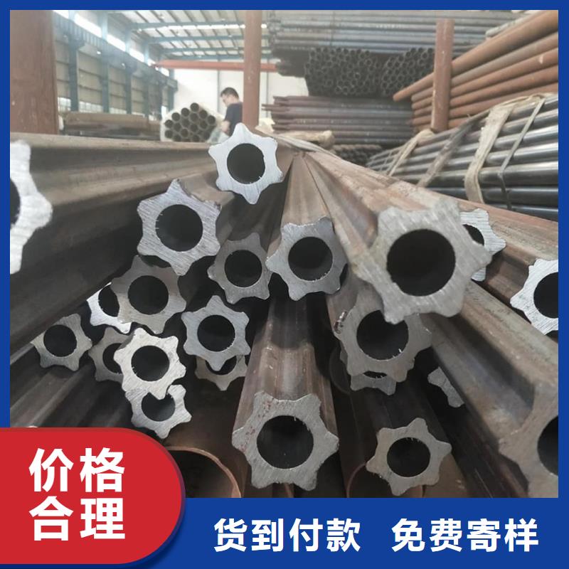异型管精密冷压无缝钢管厂诚信经营