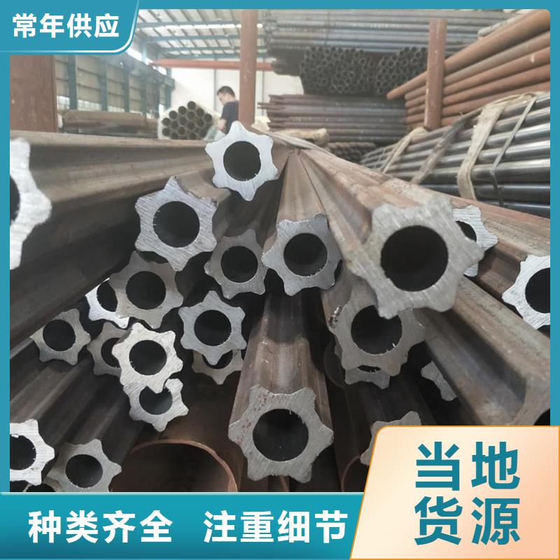 異型管誠信經營質量保證