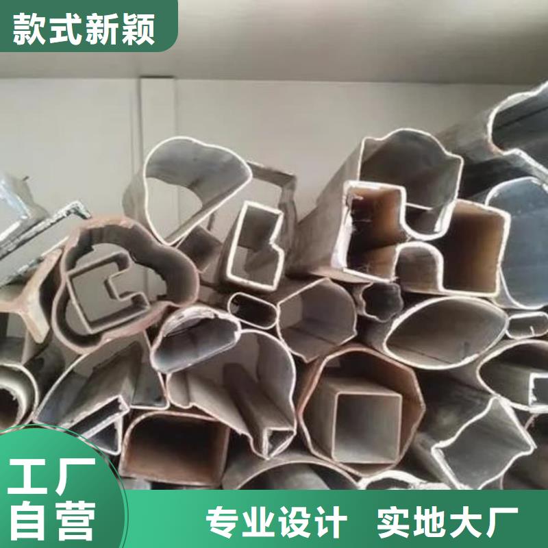 异型管高标准高品质