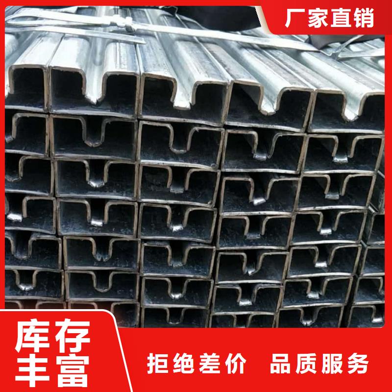 異型管供應(yīng)采購(gòu)