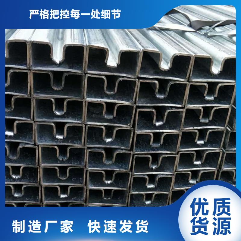 异型管,精密无缝钢管库存丰富