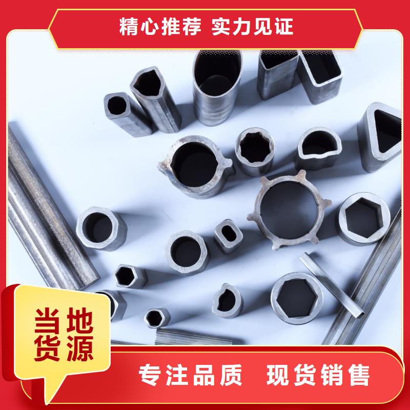 異型管支持定制加工