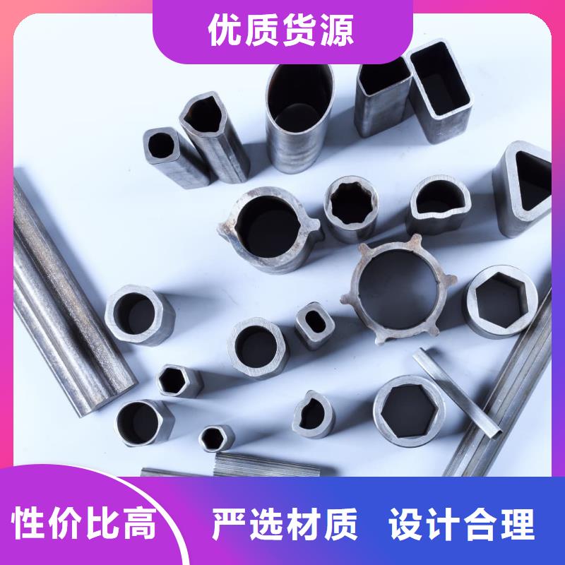 异型管直销厂家