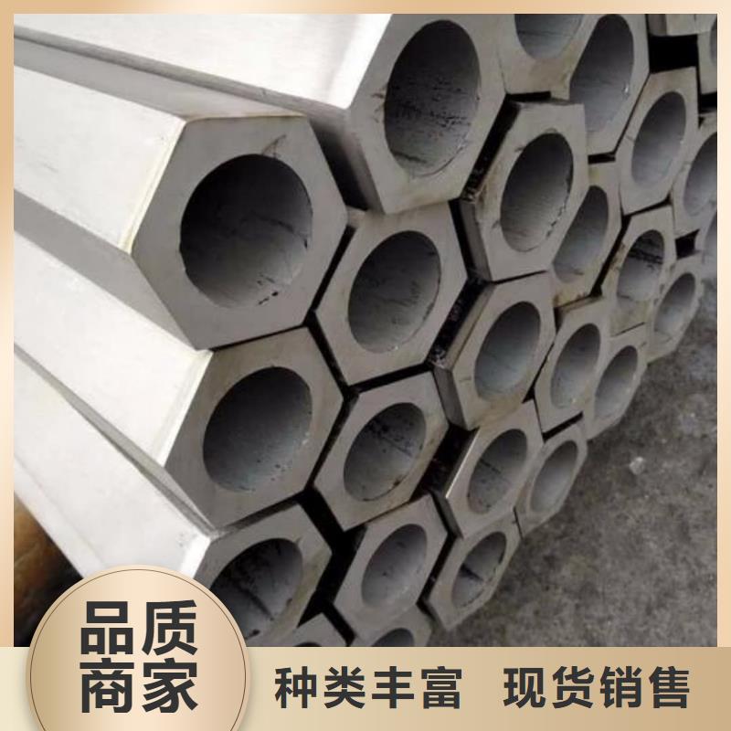  异型管核心技术