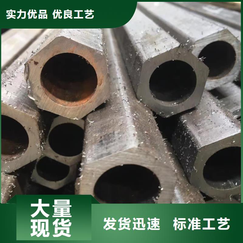 异型管品质可靠
