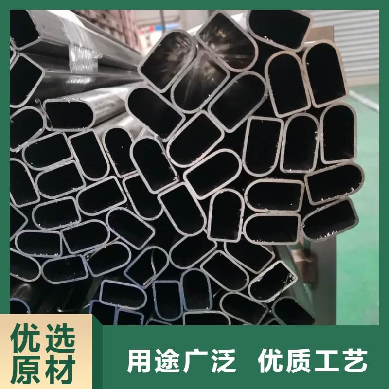 异型管用途广泛