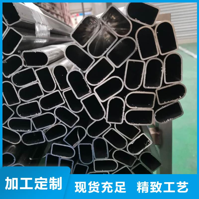 異型管快捷的物流配送