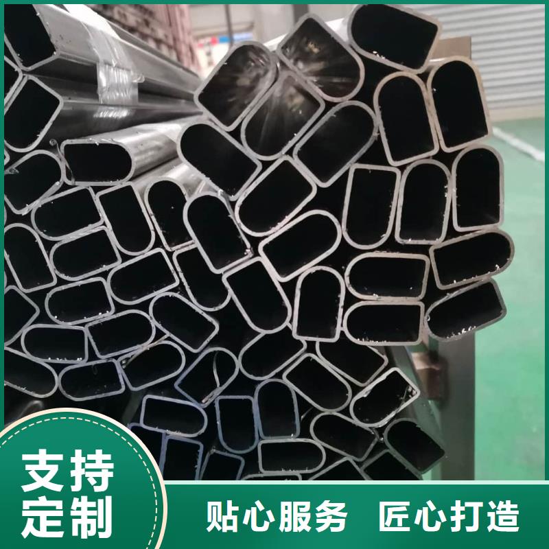 【异型管】15crmog高压合金管来图加工定制
