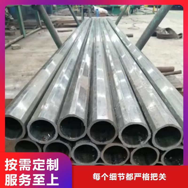 異型管【注漿管】庫存充足