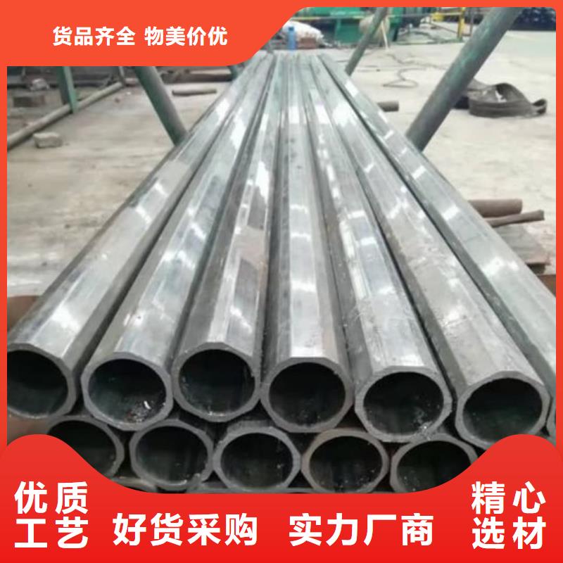 异型管高标准高品质